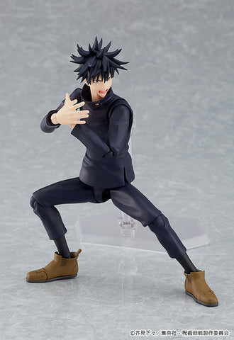 Jujutsu Kaisen - Fushiguro Megumi - Figma #564 (Good Smile Company, Max Factory)