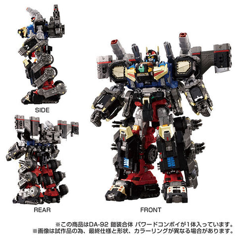 Diaclone - DA-92 - Gaisou Gattai - Powered Convoy (Takara Tomy)