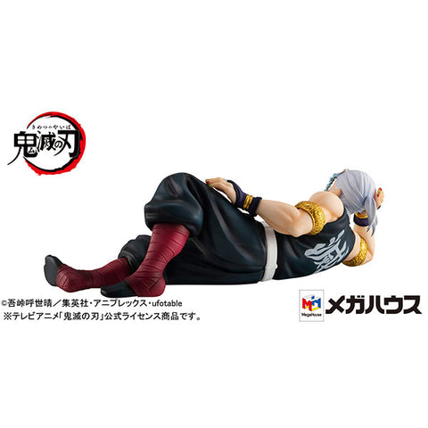 Kimetsu no Yaiba - Uzui Tengen - G.E.M. - Tenohira (MegaHouse)