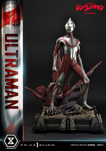 Premium Masterline - Shin Ultraman - Ultraman (Prime 1 Studio)