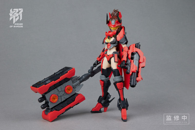 RAIDER OF SHADOW - RS-02 - Ugly Bull - 1/12 (MS GENERAL