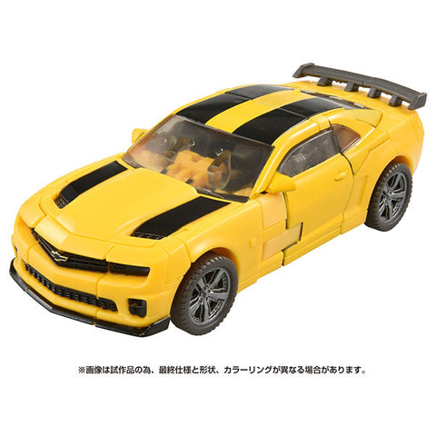 Transformers Darkside Moon - Bumble - Deluxe Class - Studio Series SS-90 (Takara Tomy)