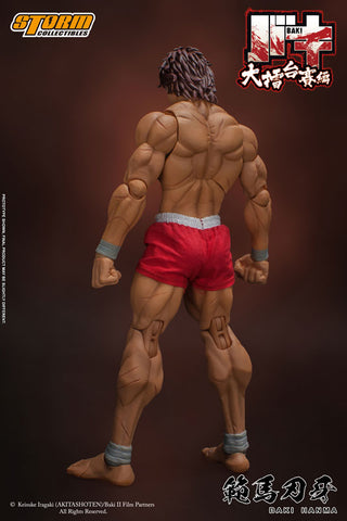 Baki - Hanma Baki - 1/12 (Storm Collectibles)