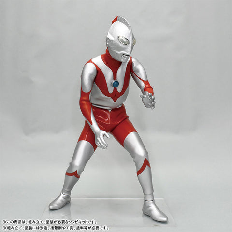 Ultraman - Ultraman - A Type - Mega Soft Vinyl Kit (Kaiyodo kochi)