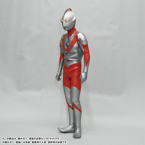 Ultraman - Ultraman - B Type - Mega Soft Vinyl Kit (Kaiyodo kochi)