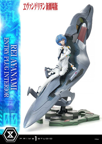 Evangelion Shin Gekijouban - Ayanami Rei - Ultimate Premium Masterline UPMEVA-01 - 1/4 (Prime 1 Studio)