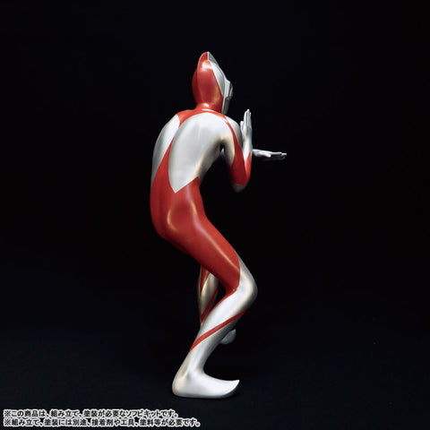 Shin Ultraman - Ultraman - Mega Soft Vinyl Kit (Kaiyodo kochi)