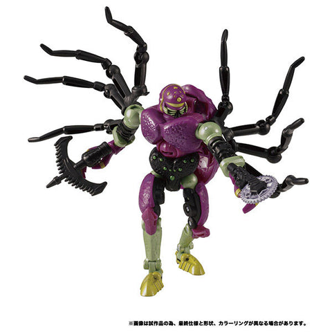 Beast Wars - Tarans - Deluxe Class - Transformers Legacy TL-11 (Takara Tomy)
