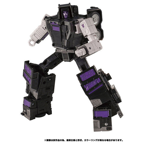 Transformers - Menasor - Motormaster - Commander Class - Transformers Legacy TL-13 (Takara Tomy)