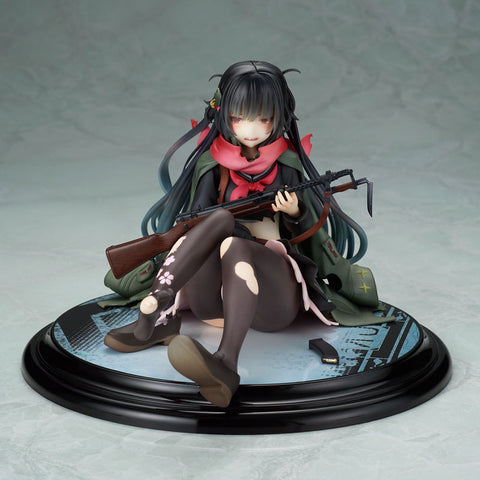 Girls Frontline - Type 100 - 1/7 - Heavy Damage Ver. (Wanderer)