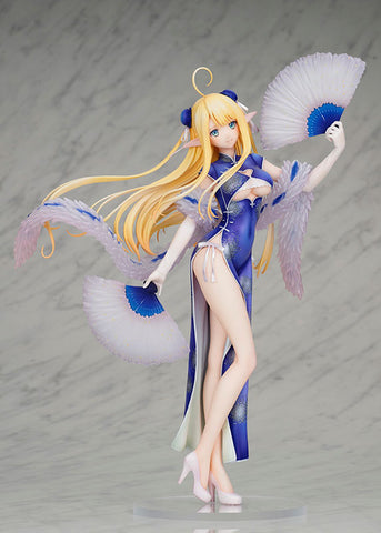 Azur Lane - Centaur - Sprightly Spring Wind Ver. (Flare)