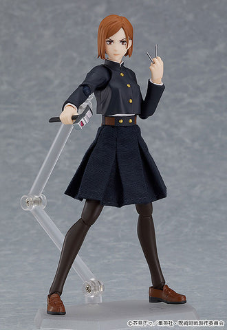 Jujutsu Kaisen - Kugisaki Nobara - Figma #571 (Good Smile Company, Max Factory)