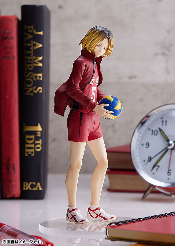 Haikyuu!! - Kozume Kenma - Look Up (MegaHouse) - Solaris Japan