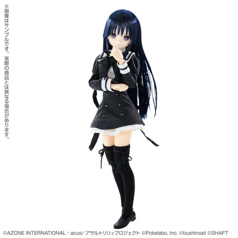 Pure Neemo Character Series - 145 - Assault Lily Last Bullet - Yuyu Shirai - 1/6 (Azone)