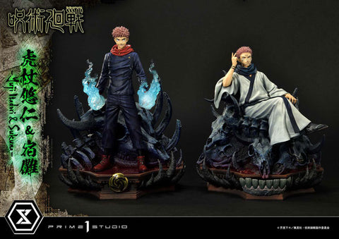 Jujutsu Kaisen - Sukuna - Concept Masterline CMJJK-03 - 1/6 - Set (Prime 1 Studio)