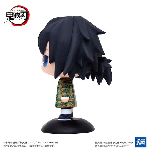 Kimetsu no Yaiba - Tomioka Giyuu - Yura Yura Head (Max Limited)