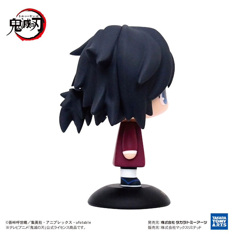 Kimetsu no Yaiba - Tomioka Giyuu - Yura Yura Head (Max Limited 