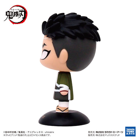 Kimetsu no Yaiba - Himejima Gyoumei - Yura Yura Head (Max Limited)