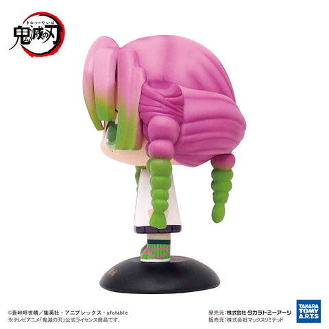 Kimetsu no Yaiba - Kanroji Mitsuri - Yura Yura Head (Max Limited)