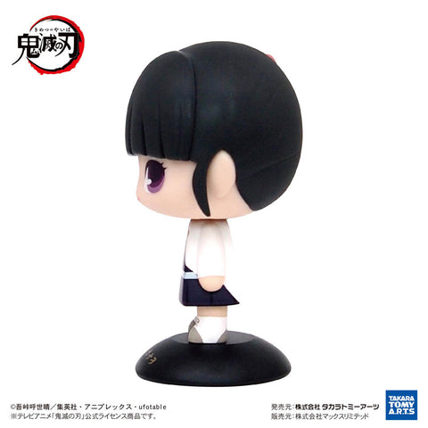Kimetsu no Yaiba - Tsuyuri Kanao - Yura Yura Head (Max Limited)