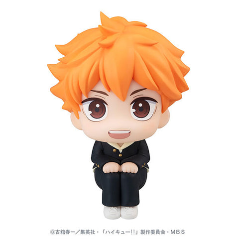 Haikyuu!! - Hinata Shouyou - Look Up - 2023 Re-release (MegaHouse)