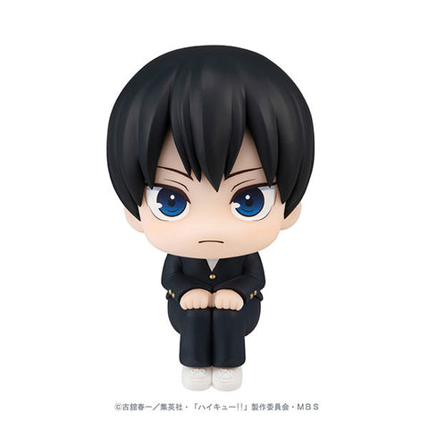 Haikyuu!! - Kageyama Tobio - Look Up - 2023 Re-release (MegaHouse)
