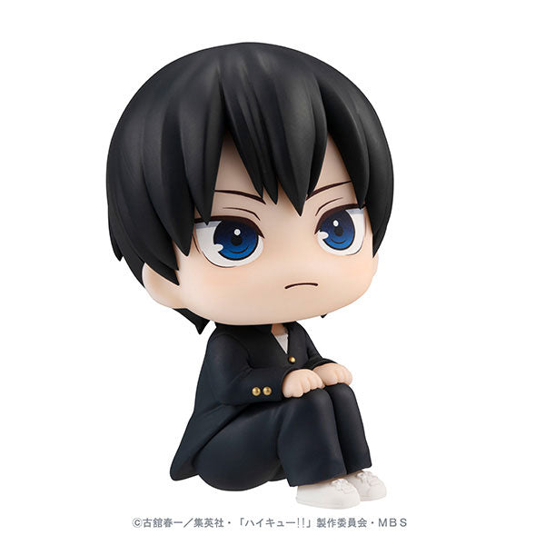 Haikyuu!! To The Top - Kageyama Tobio - Pop Up Parade (Orange Rouge) -  Solaris Japan