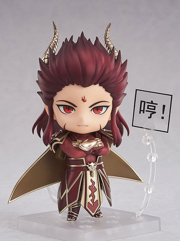 Xian Jian Qi Xia Zhuan - Chong Lou - Nendoroid #1918 (Good Smile Arts Shanghai, Good Smile Company)