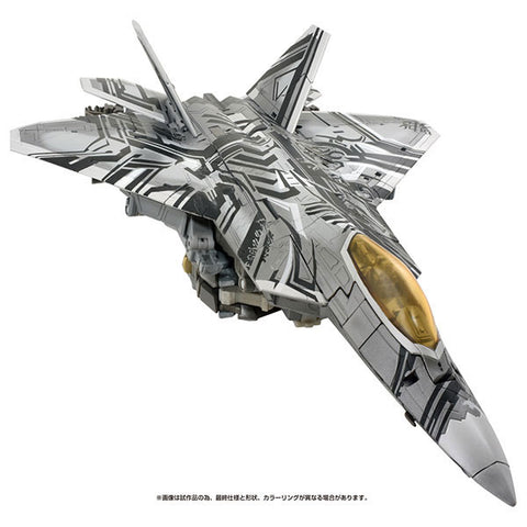 Transformers: Revenge - Starscream - The Transformers: Masterpiece MPM-10R (Takara Tomy)