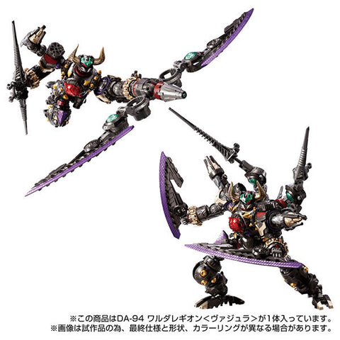 Diaclone - DA-94 - Waruda Legion - Vajra (Takara Tomy)
