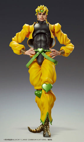 Jojo no Kimyou na Bouken - Stardust Crusaders - Dio Brando - Super Action Statue BIG (Medicos Entertainment)