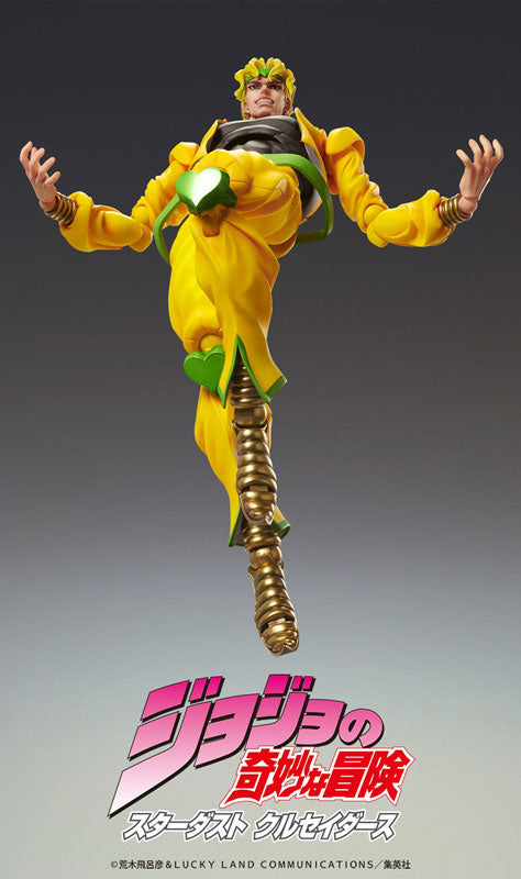 Jojo no Kimyou na Bouken - Phantom Blood - Dio Brando - Ichiban Kuji -  Action New