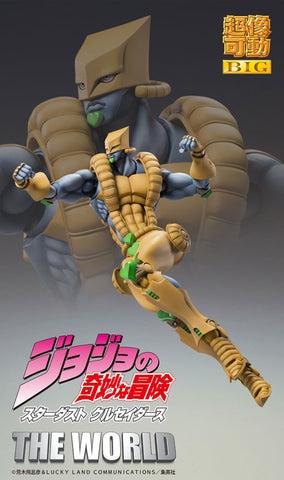 Jojo no Kimyou na Bouken - Stardust Crusaders - The World - Super Action Statue BIG (Medicos Entertainment)