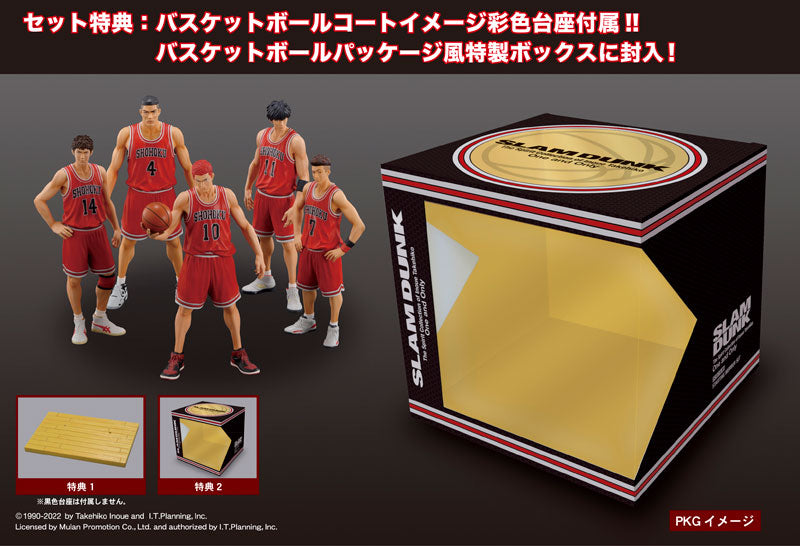 One and Only - SLAM DUNK - SHOHOKU STARTING MEMBER SET