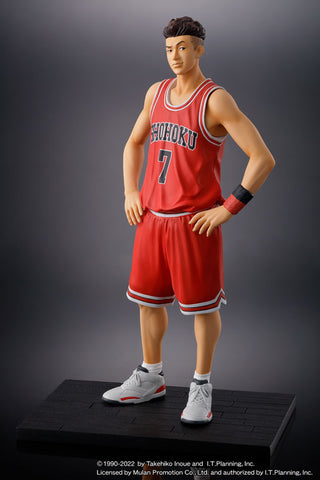 One and Only - SLAM DUNK - Miyagi Ryota (M.I.C.)