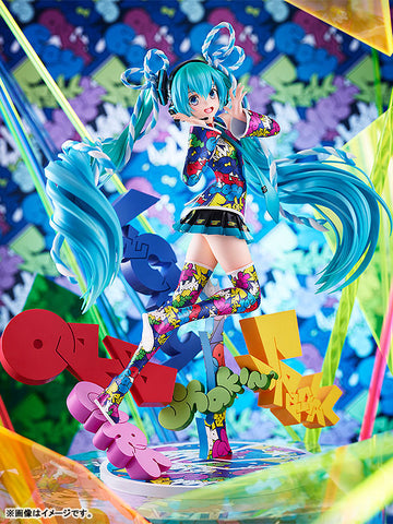 Vocaloid - Hatsune Miku - 1/8 - Miku Expo 5th Anniversary Ver., Lucky☆Orb: Uta X Kasoku Ver. (Good Smile Company)