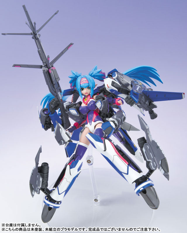 Macross Frontier - Klan Klang - Aoshima Character Kit Selection