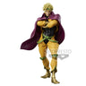 JoJo's Bizarre Adventure Stardust Crusaders Grandista- DIO - (Game-prize)