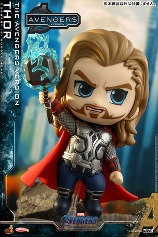 CosBaby "The Avengers: Endgame" [Size S] Thor (Movie "The Avengers" Ver./ Version 2)