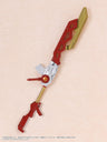 1/12 Assault Lily Arms Collection Complete Style CHARM Gungnir
