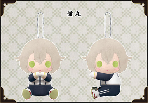 Touken Ranbu - Online - Hotarumaru - es Series nino - PitaNui (Kotobukiya)