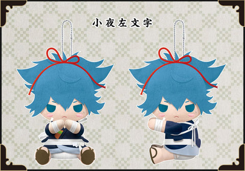 Touken Ranbu - Online - Sayo Samonji - es Series nino - PitaNui (Kotobukiya)