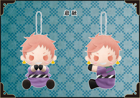 Touken Ranbu - Online - Iwatooshi - es Series nino - PitaNui (Kotobukiya)