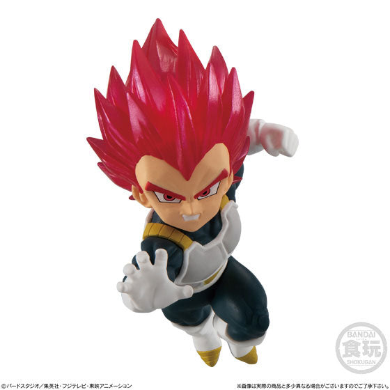 Jouet Bandai Dragon Ball Gt - Figurine Vegeta Ssj4 - Chougin Giga