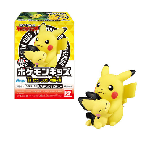 Pocket Monsters - Sarunori - Pokémon Kids - Pokémon Kids Shin Pokémon GET Da Ze! - Pokémon Kids Shuppatsu! Pocket Monsters no Sekai e! Hen (Bandai)