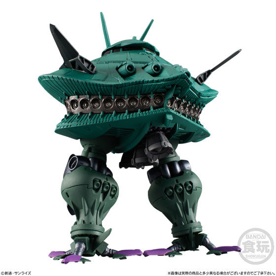 Kidou Senshi Gundam - MA-08 Big Zam - Bandai Shokugan - Candy Toy - FW  Gundam Converge EX29 - & Core Booster (Bandai)