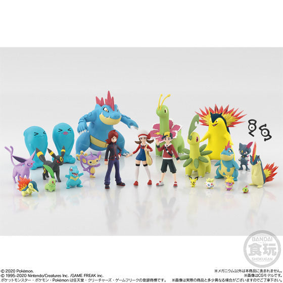 Pokemon Figures Takara Tomy, Pocket Monster Figure Set