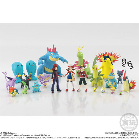 Puchi Sample Series - Puchi Sample Shiboritate Kajuu Senmonten Magical Juice - 4 - Green Smoothie (Re-Ment)