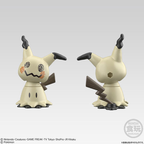 Pocket Monsters - Gekkouga - Bandai Shokugan - Candy Toy - Shodo - Shodo Pokemon 2 (Bandai)
