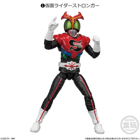 Kamen Rider Stronger - Bandai Shokugan - Candy Toy - SHODO-X - SHODO-X Kamen Rider 8 (Bandai)
